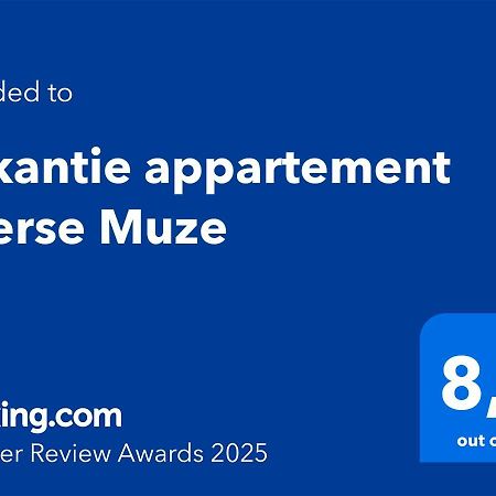 Vakantie Appartement Veerse Muze Kamperland Eksteriør bilde